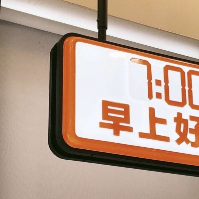 宽城福瑞交流群